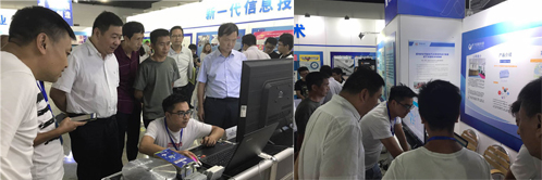 公(gōng)司新聞(wen)